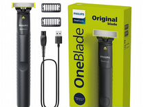 Бритва Philips One Blade