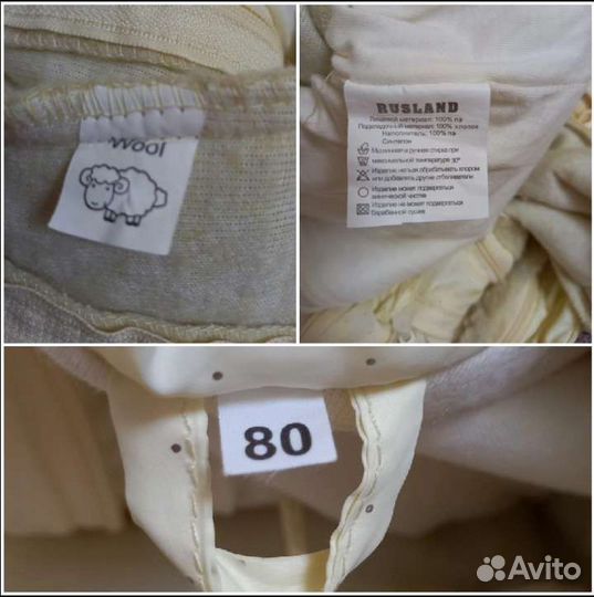 Детский комбинезон трансформер