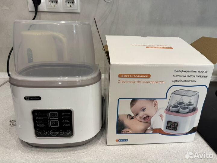 Стерилизатор для бутылочек