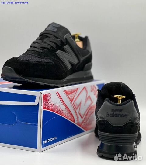 Кроссовки New Balance 574 Black (Арт.46379)