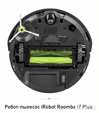 Робот-пылесос iRobot Roomba i7 plus