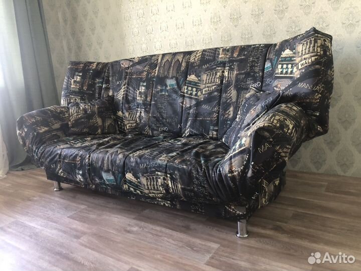 Диван