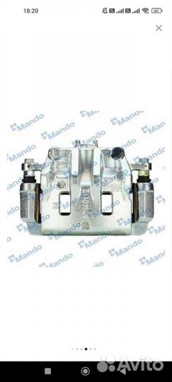 Продам супорт на саньëг Актион