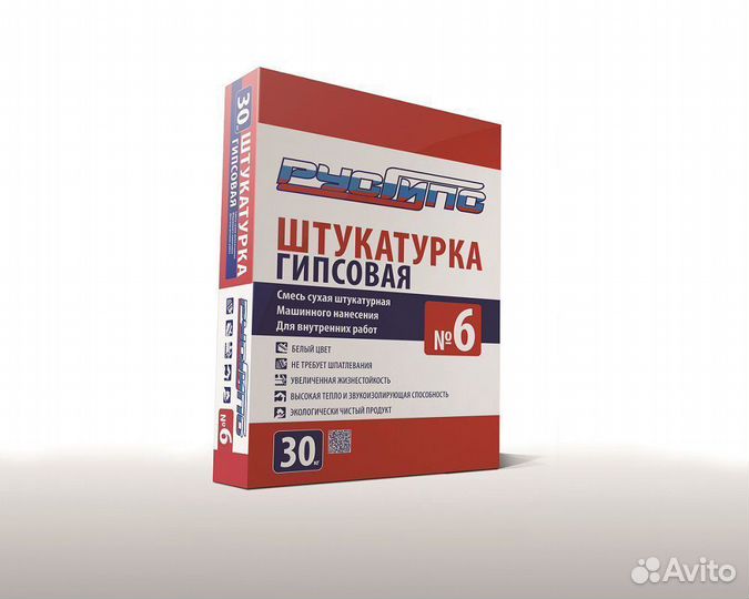 Смесь сухая штукатурная Гипсовая 30 кг