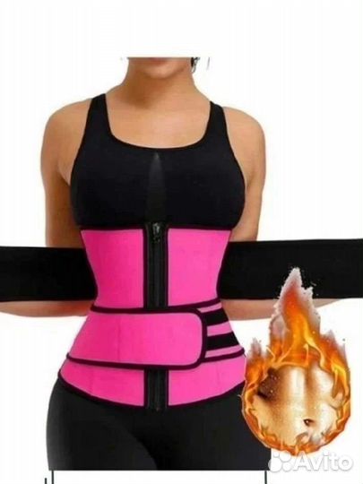 Термопояс для похудения 46-48,50-52,54-56, 56-58