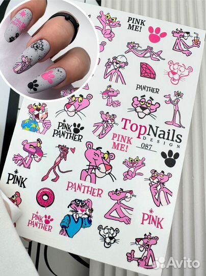 Печать слайдеров, распечатка наклеек для ногтей