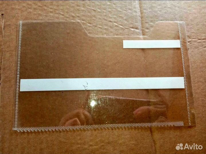 Конверт прозрачный