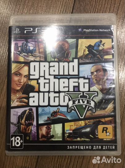 Gta 5 ps3