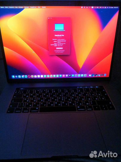 Apple MacBook Pro 15.4 2019 i9