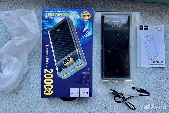 Power bank hoco (паурбанк) 20000 mAh