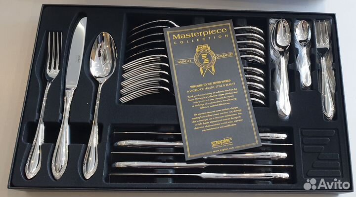 Набор столовых приборов Сенатор Zepter