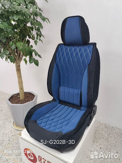 Автомобильные чехлы