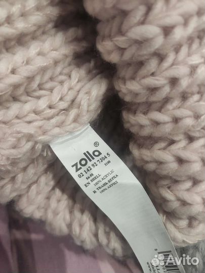 Шапка вязаная женская