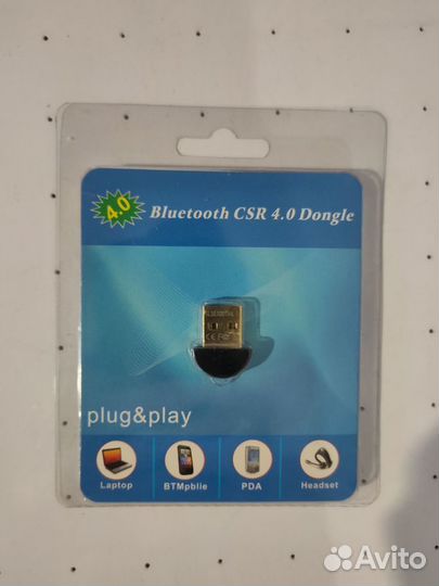 Bluetooth csr 4.0 dongle адаптер новый