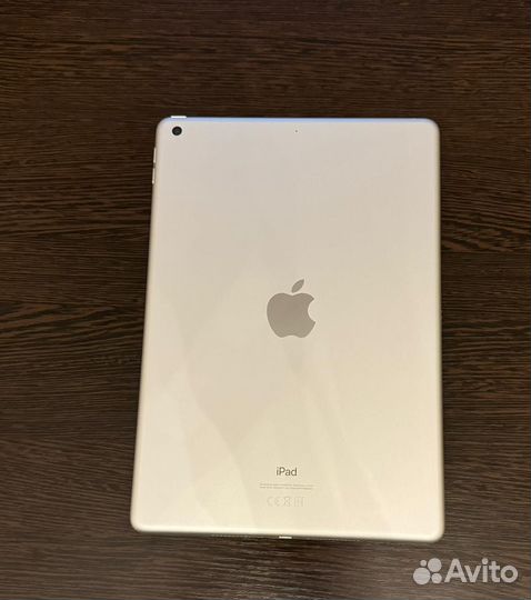 iPad 8 128gb