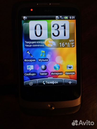 HTC Wildfire S, 512 МБ
