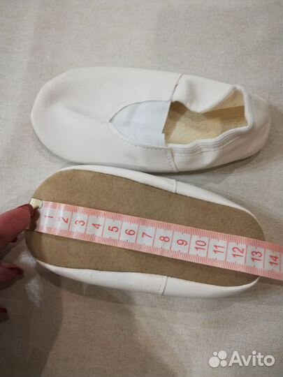 Чешки белые