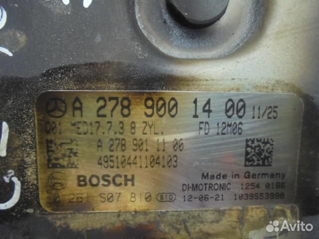 Блок управления двигателем Mercedes-Benz GL/GLS-Cl