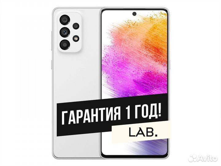 Samsung Galaxy A73, 8/128 ГБ