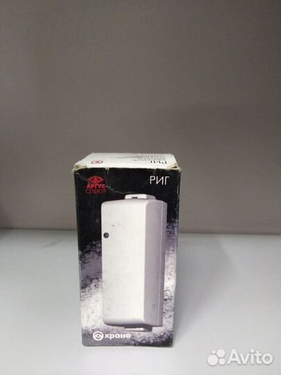 Извещатель охранный Аргус-Спектр (ио 10210-4)