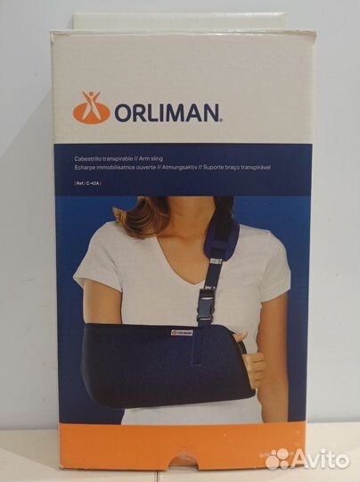 Бандаж для фиксации руки Orliman C-42A