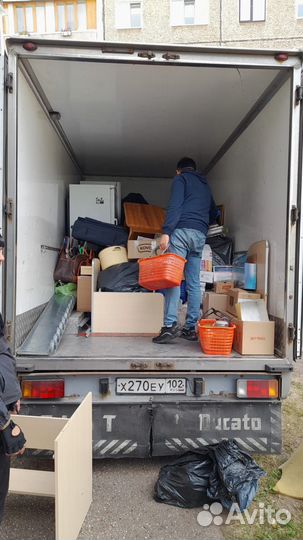 Грузчики газель Грузоперевозки переезды Уфа