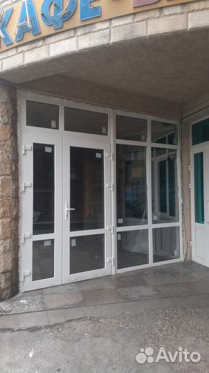 Окна от Производителя