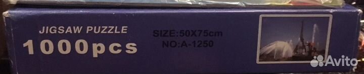 Пазлы 1000 деталей