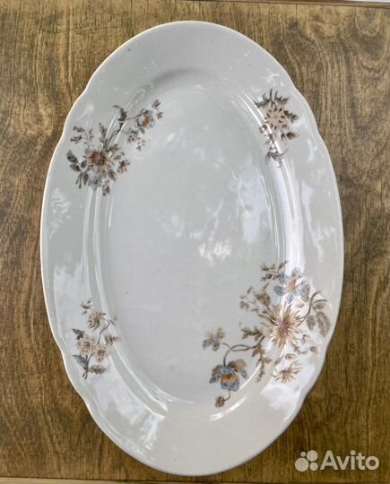 Блюдо фарфоровое Конаково зик винтаж СССР 1940-е