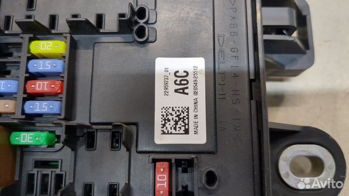 Блок предохранителей Cadillac ATS, 2013