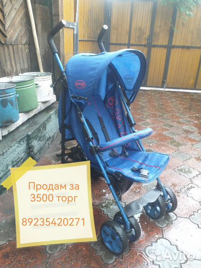 Детские коляски прогулочные