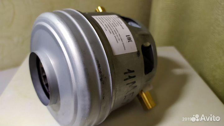 Мотор для пылесоса