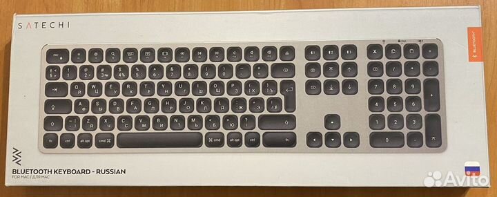 Клавиатура Satechi bluetooth wireless keyboard