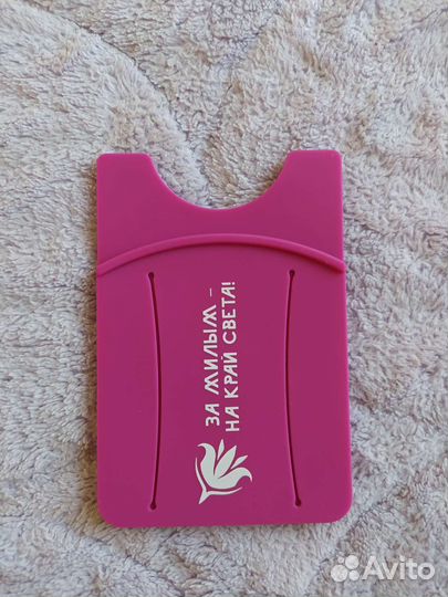 Держатель для карточек на телефон Кардхолдер