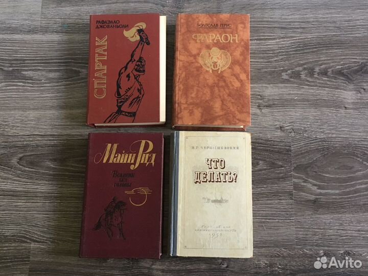 Книги Тайны непознанного-призраки, нло, пророки-8