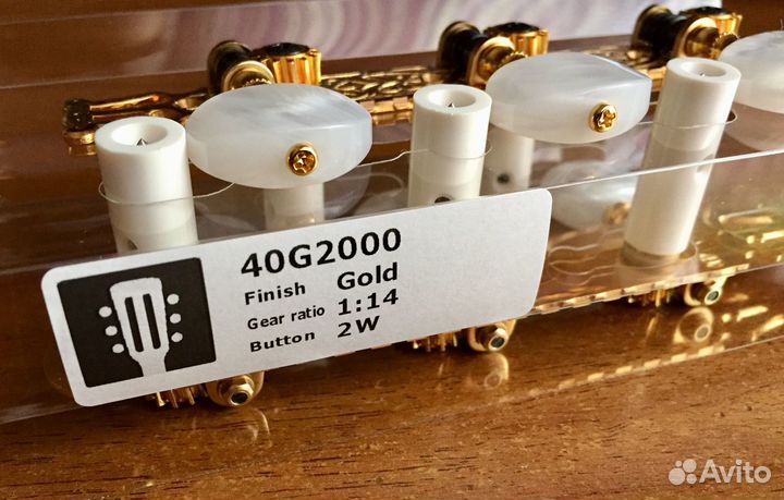 Gotoh механика для классической гитары