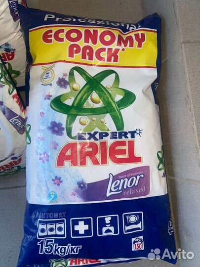 Стиральный порошок ariel 15кг