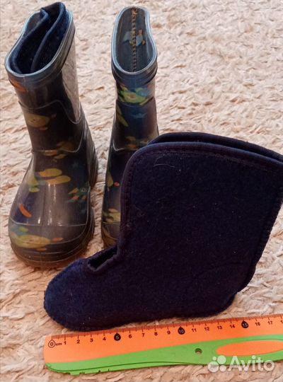 Обувь для мальчика