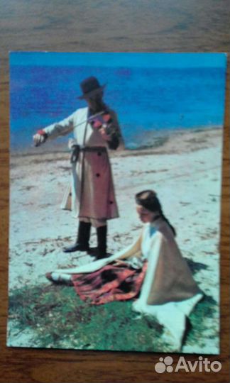 Куклы, народные костюмы- советские открытки