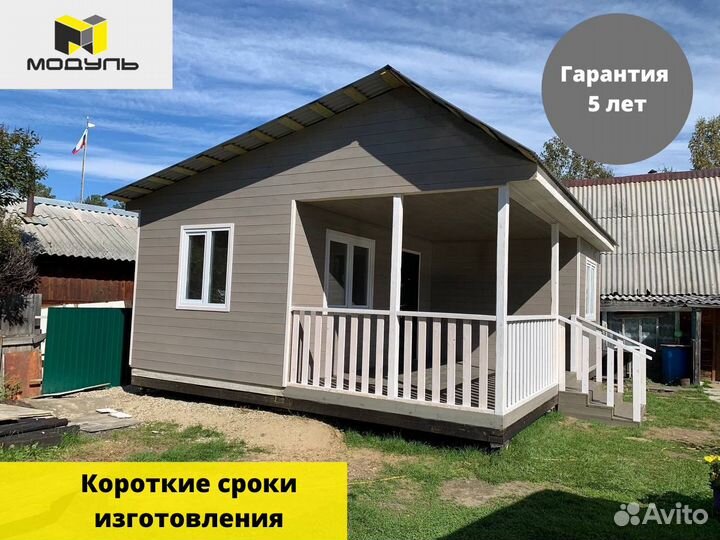 Дачный дом