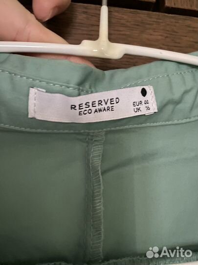 Платье reserved летнее