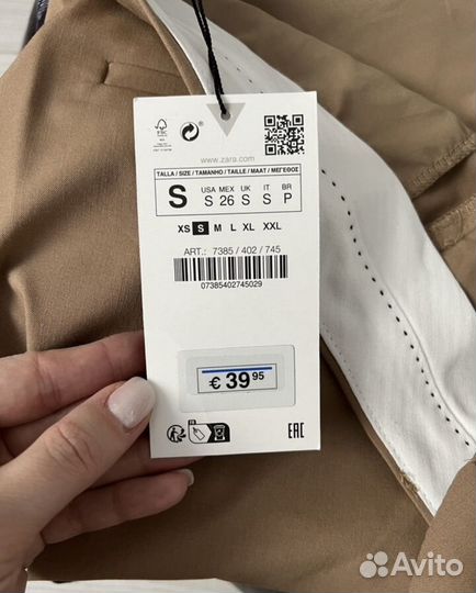 Брюки женские Zara бронь