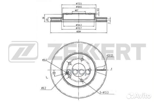 Диск торм. перед. MB C-Class (202) 93- bs-5848
