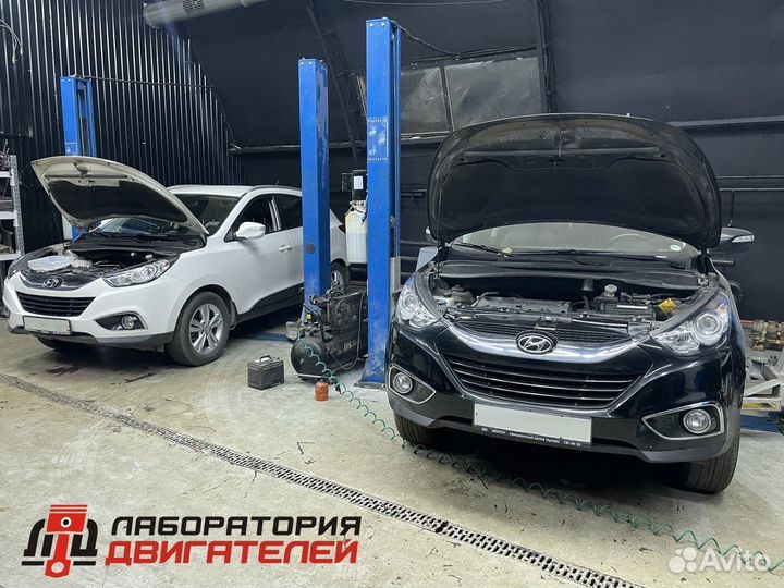 Ремонт двигателя Hyundai IX35 G4KD