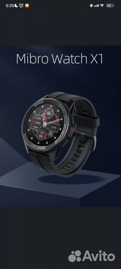 Смарт часы Mibro watch X1