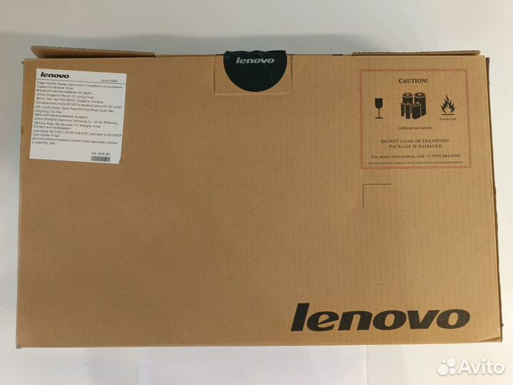 Ноутбук lenovo IdeaPad B590