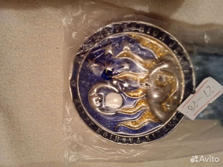 Ремень женский