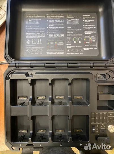 Квадрокоптер тв30-Matrice 30