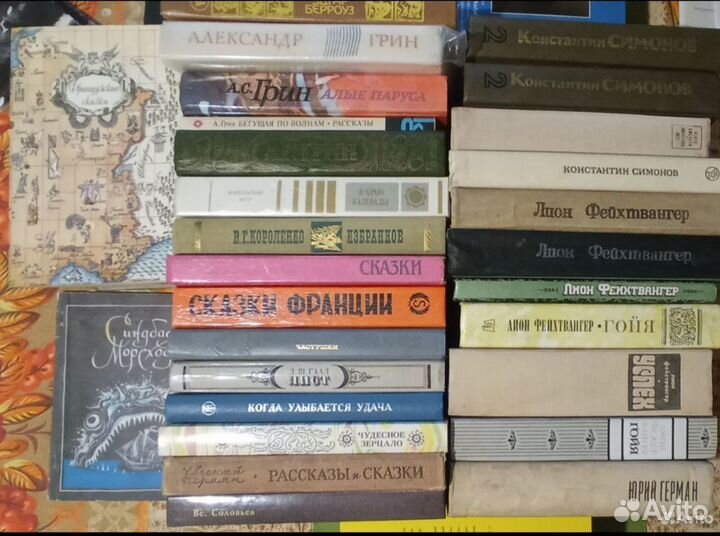 Художественная литература книги