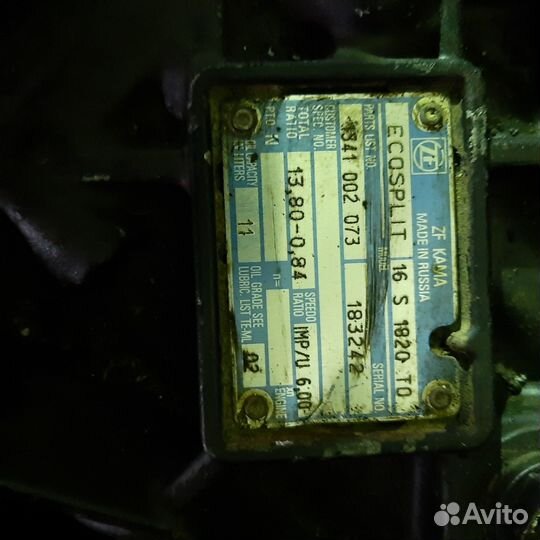 Коробка ZF-16